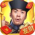 风流小县令