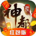 魔兽神都战奕