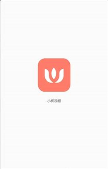 小优视频图1