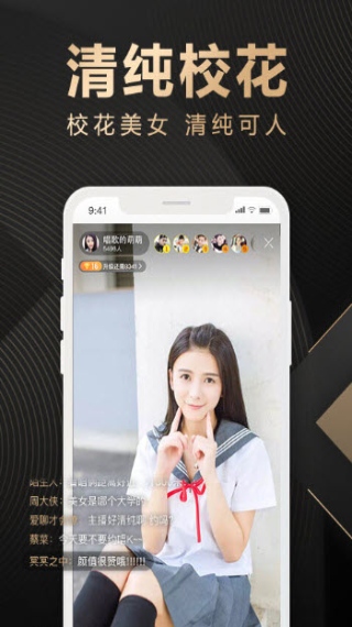 羞羞视频图1