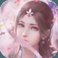 剑灵之问心曲