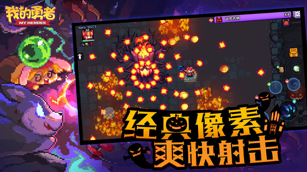 魔兽世界图1