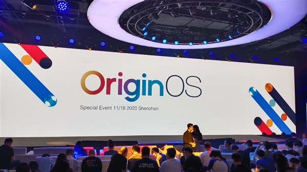 originos什么时候发布？originos更新时间介绍[图]