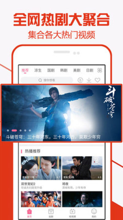 草草草久视频图2