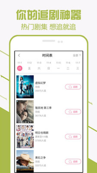 草草草久视频图1