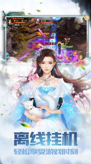 大主宰之灵路图1