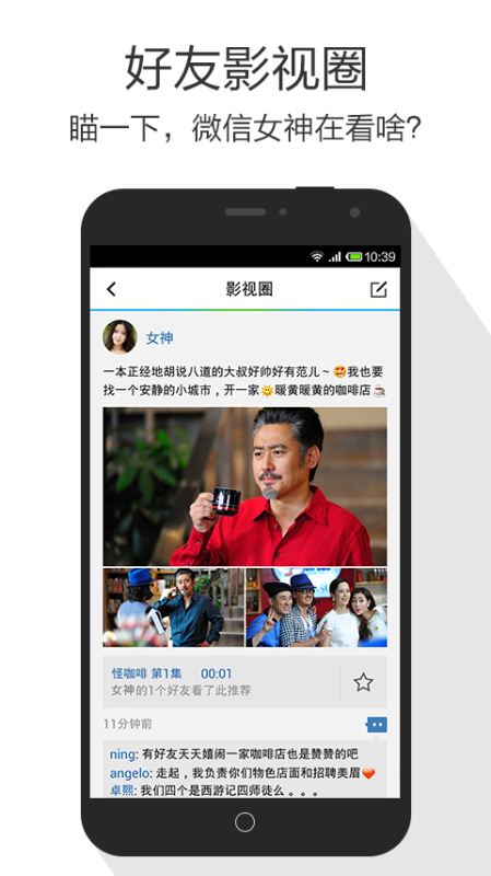 爱情岛图1