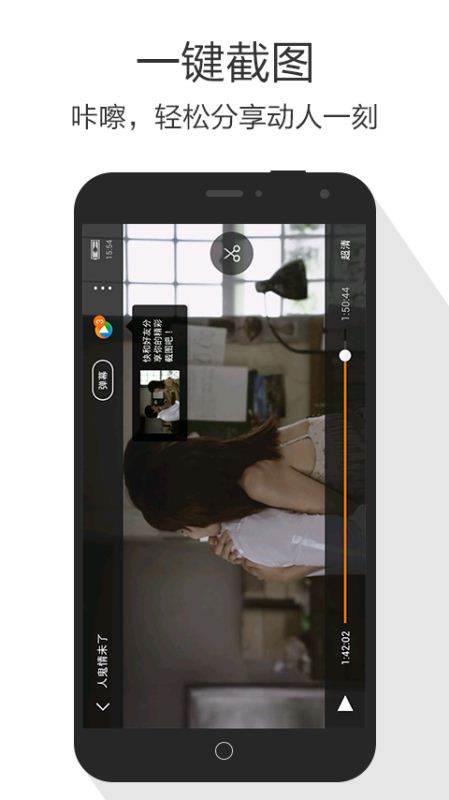 爱情岛图2