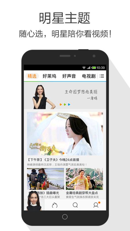 爱情岛图3