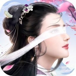 蜀山问道无限元宝版