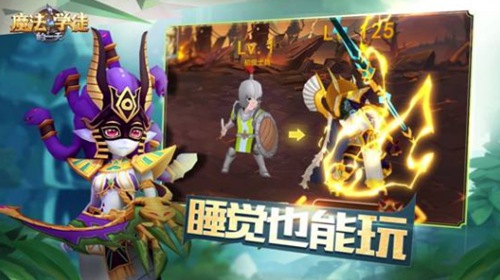 《魔法学徒的一天》踏上魔法之旅邂逅你的领主