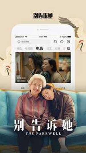11电影网图2