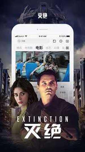 11电影网图3