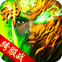 无双三国
