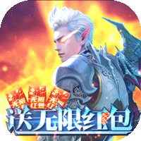 梦幻诸石BT版