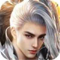无悔剑仙