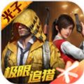 cx画质大师