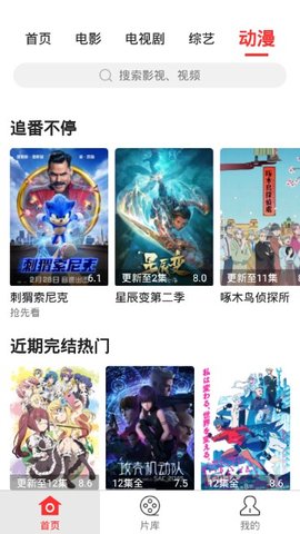 7a7a7a在线图1