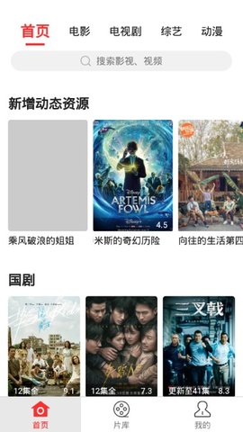 7a7a7a在线图3