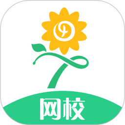 心田花开网校app