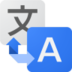 Google 翻译iPhone版