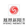 凤凰新闻网页版