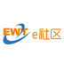 e网通社区
