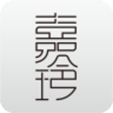 嘉玲
