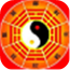 玄奥八字手机版