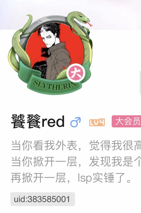 准备更新视频