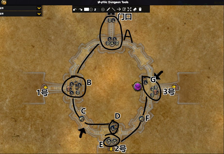 9.0大秘境讲解之彼界-鸢鸢大魔王