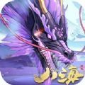 争渡山海经免费版