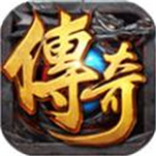 倍攻单职业游戏