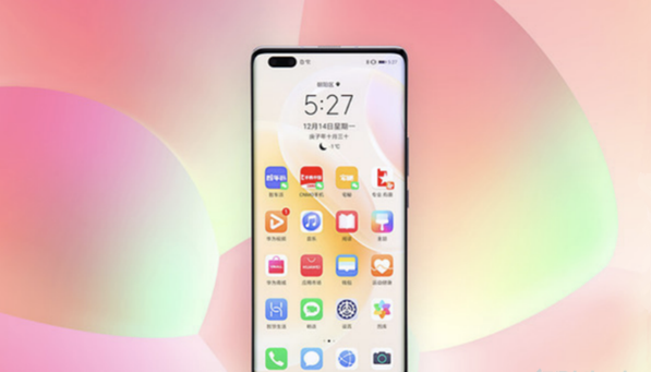 华为nova8pro红外线功能怎么开启？