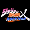 jojoxrockman