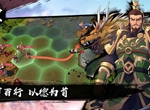 策魂三国新手抽什么武将好 新手抽卡攻略