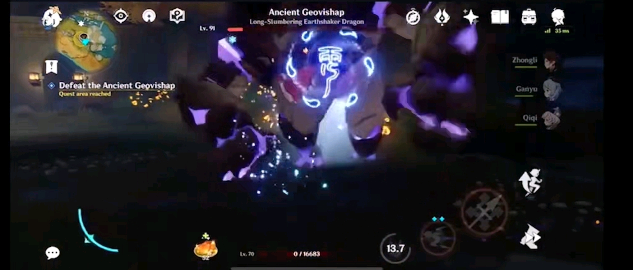 原神1.3古岩龙蜥！南天门下镇压的魔神复活了？钟离的手下败将？