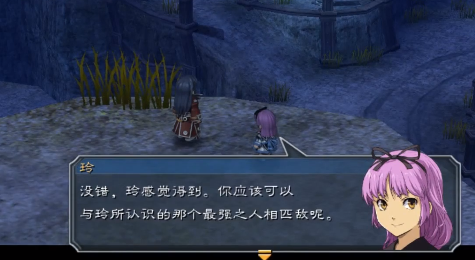 浅谈风之剑圣：亚里欧斯·马克莱因