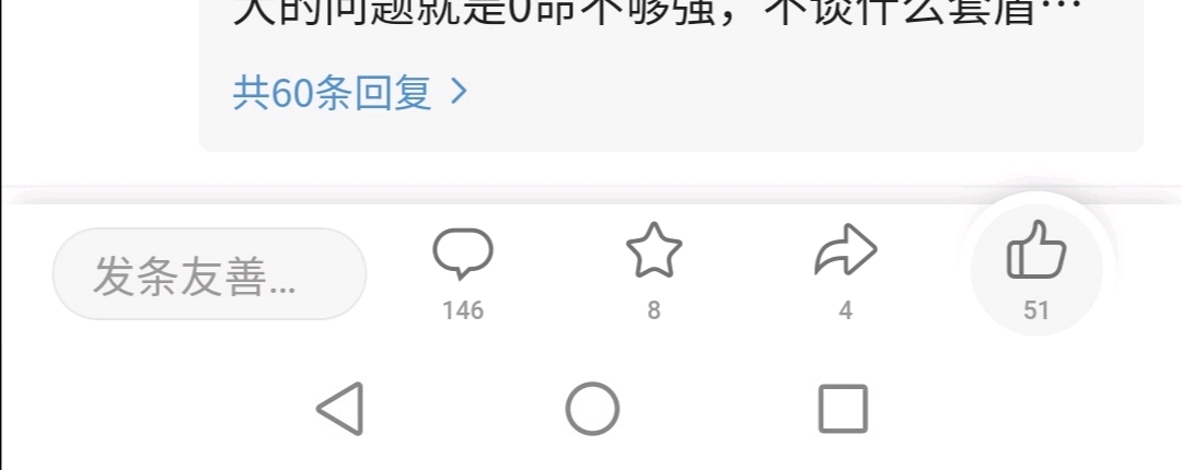 12.30   钟离，生日快乐！