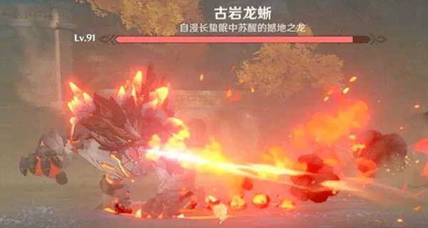 原神古岩龙蜥在哪里？1.3版本新boss挑战打法攻略