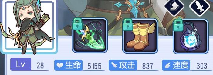 魔界王物语告死提灯强吗？告死提灯装备详解