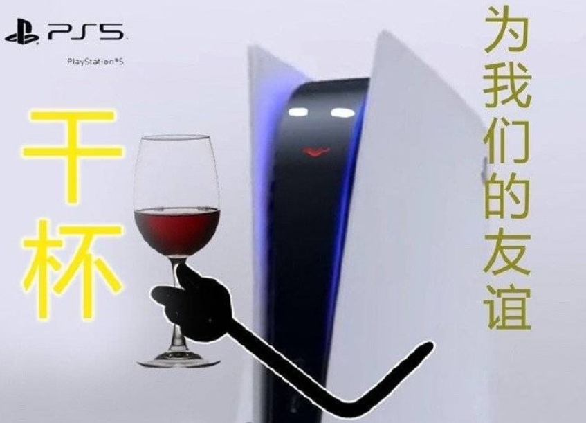 玩家买PS5的这一年，吃亏上当无数，日本多名男玩家还被人钓鱼