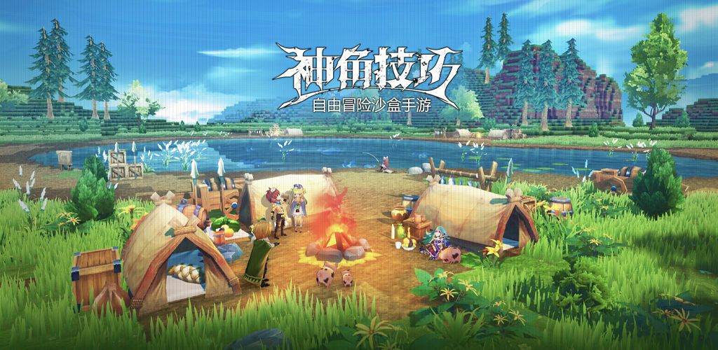 【互动话题】超多玩法待开发~你玩儿过垒箱子么？