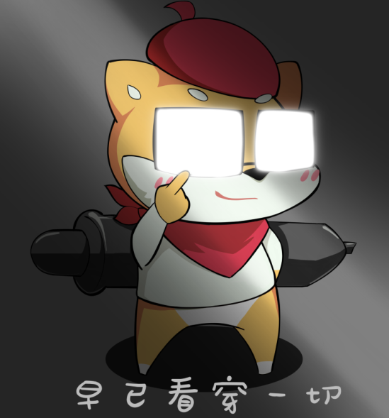 【跨年活动】一起斗图啊！猪哥狗哥表情包征集大赛！
