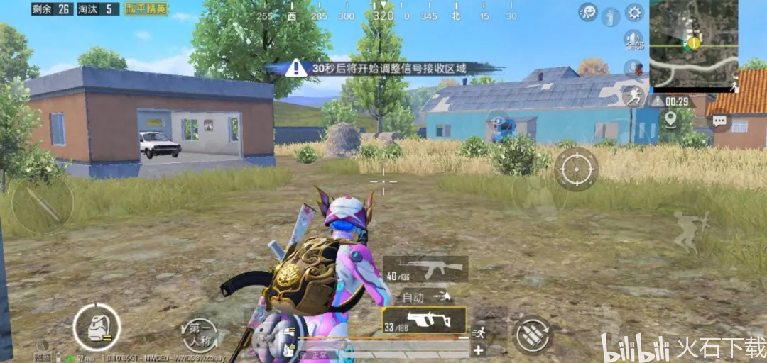 和平精英：盘点地图上哪些地方人少物资肥？