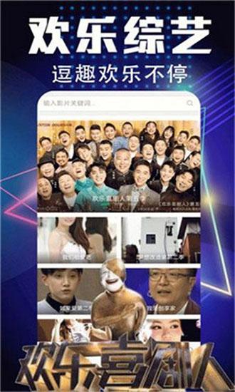 成都私人影吧图1