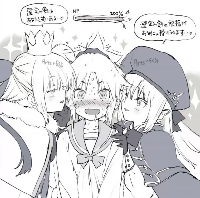 [千里眼A---]FGO2021卡池一年预览(一图流)