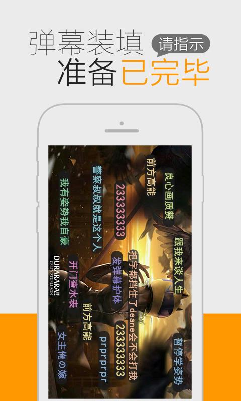 猫团动漫图2