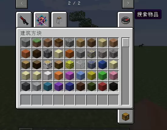 谁有1.7.10的神秘时代Mod，求求你了，陌生人