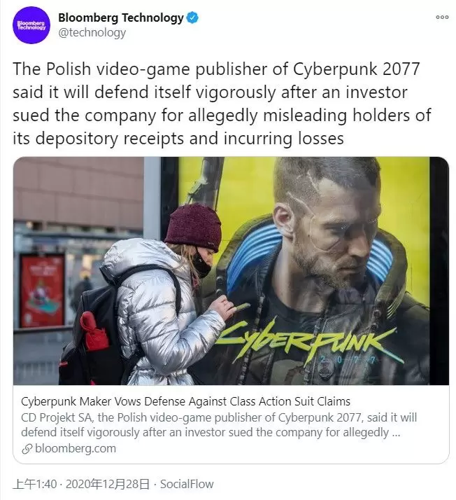 投资者因《赛博朋克2077》问题向CDPR提出诉讼